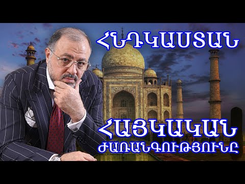 Video: Մեքենաները պայթում են հրավառությամբ: Տեղադրում «Անպատշաճ. Առաջին փուլ»