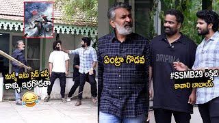 Ss Rajamouli Hilarious Promotional Video With Team Sri Simha Kaala Bhairava Trt