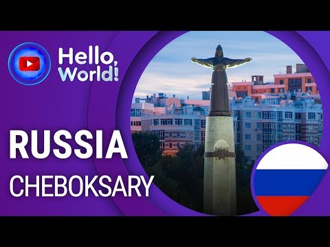 Video: Como Llegar A Cheboksary