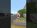 【マインクラフト】フランちゃんとこいしちゃんの鬼ごっこ #shorts