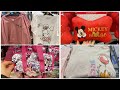 Primark Disney New Collection | January, 2022