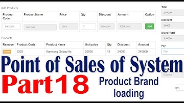 Point of sales system Using Ajax jQuery PHP MySQL part 18 Product brand loading