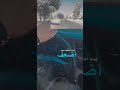 سيف عبد الجبار واني يمك 