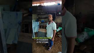 সরাসরি কারখানা থেকে গেইট-দরজা-জানালা তৈরি করুন #gate #boxdorja #lasermachine #infobd #shorts #reels