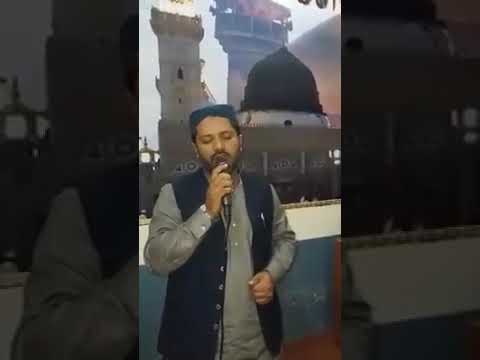 Chand Roz Madiny kha  By Israr Hyder Memon