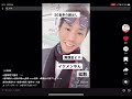 SG皇帝 顔