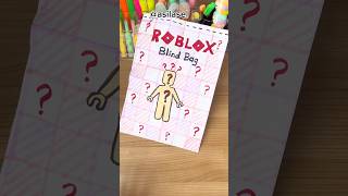 Roblox blind bag 1️⃣  #shorts #roblox #blindbag #papercraft