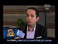 #ممكن تعرف على مبادرة وقتك