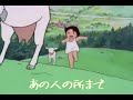 【MAD】風吹けば恋/チャットモンチー