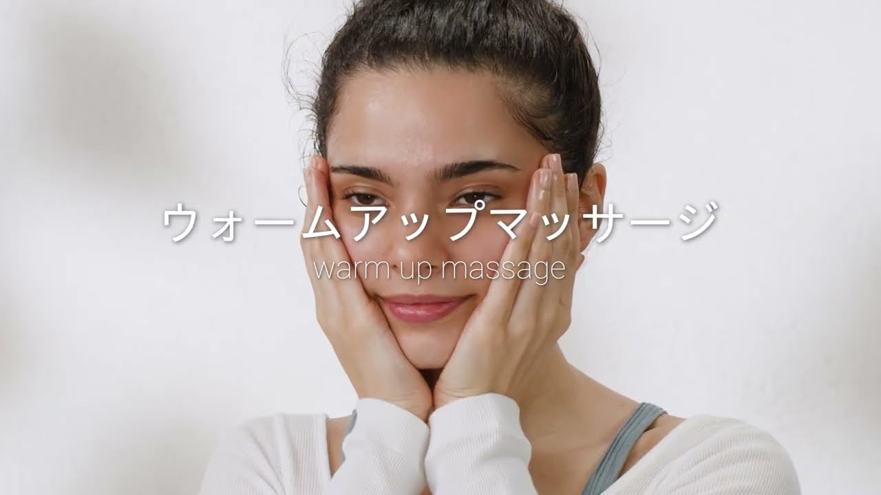コアバランス トーニングローション N | athletia 公式オンラインショップ