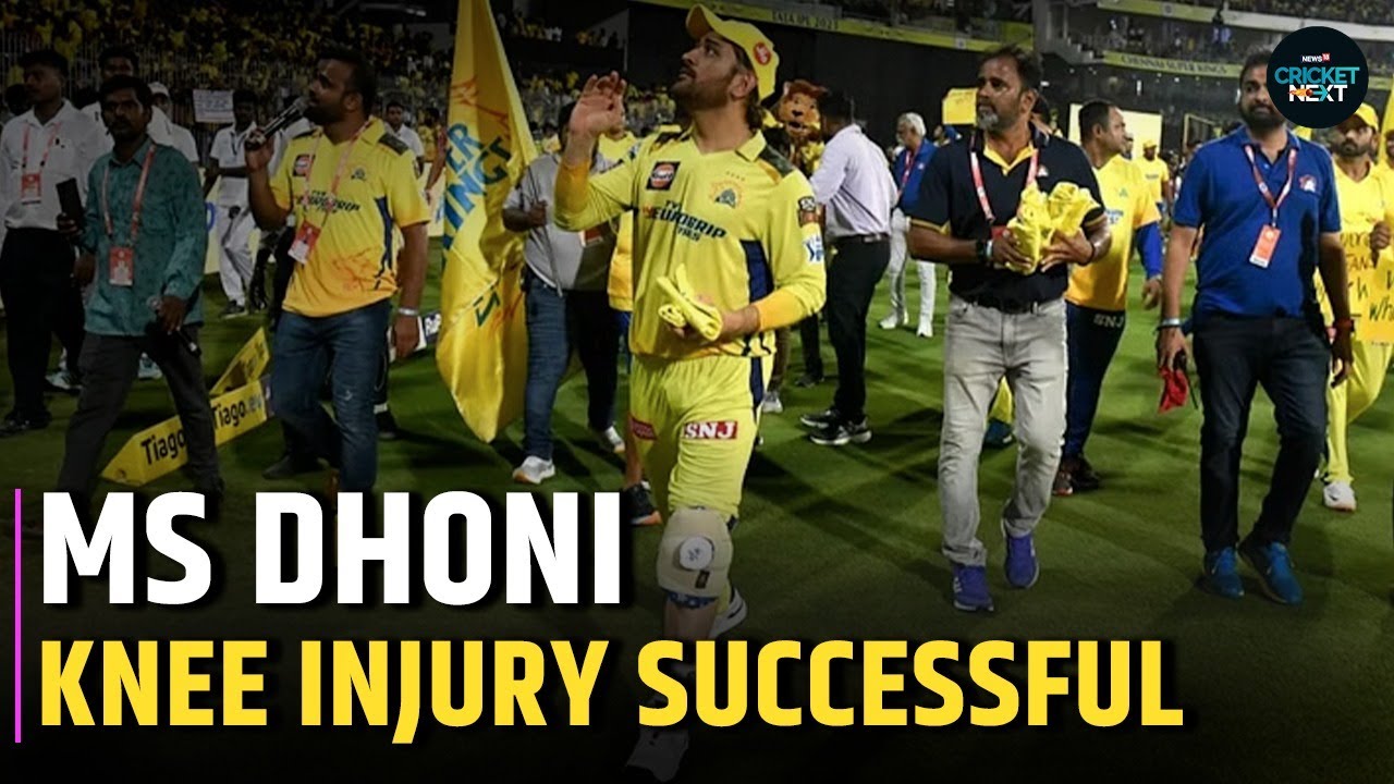 'MS Dhoni undergoes successful knee surgery': Reports | IPL 2023 | Chennai Super Kings