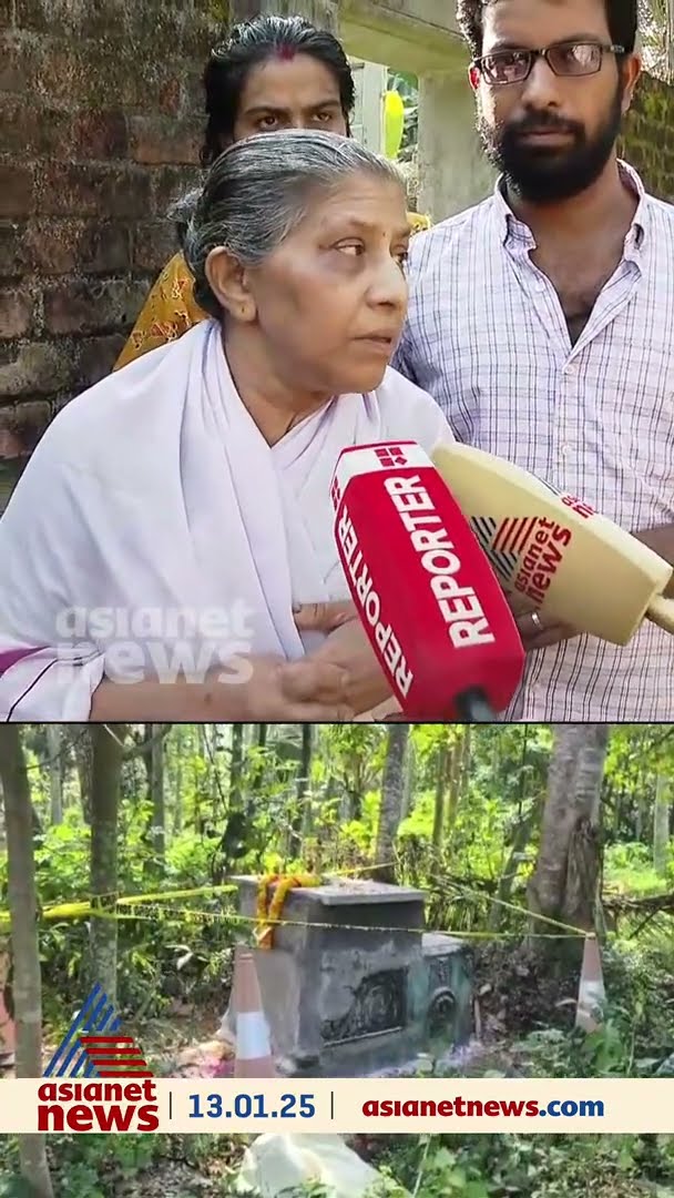 'സ്വാമി നിവര്‍ന്ന് ഇരുന്നു, മോന്‍ അപ്പൊ പറഞ്ഞു അച്ഛന്‍ പോയി സമാധി ആയെന്ന് '