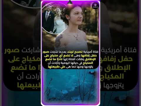 اشترك بل قناة وفعلو الجرس ليصلكم كل جديد السعودية الامارات الجزائر مصر  المغرب لايك