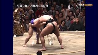 曙vs若乃花 (平成9年一月場所) - YouTube