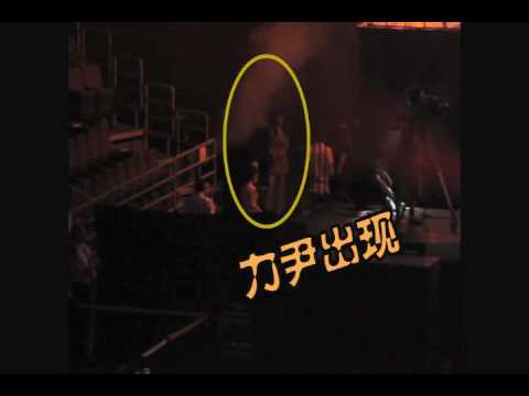 2010.07.24 Kangta Beijing Concert - Zhang Li Yin Backstage