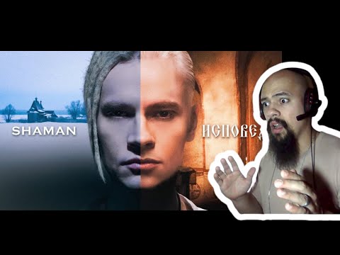 Classical Pianist - Shaman Исповедь Reaction