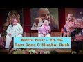 Sharon Salzberg – Metta Hour – Ep. 94 – Ram Dass & Mirabai Bush