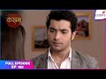 Kasam | Full Episode Ep. 165 | Rishi proposes marriage to Malaika! | Colors TV