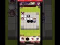 友人がAI相手にとんでもない負け方した件wwww【逆転オセロニア】#Shorts