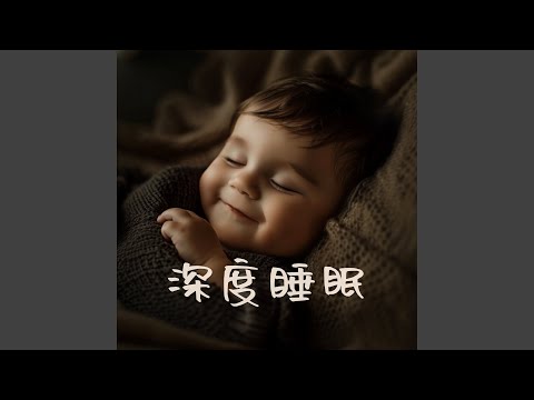 YouTubeで綠野靜謐を視聴