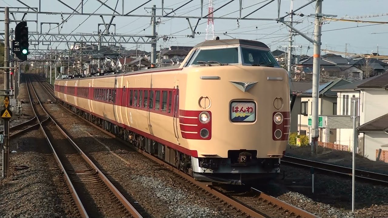 Jr西日本 国鉄特急色381系c603編成 阪和ライナー熊取駅入線 11 3 9 Youtube