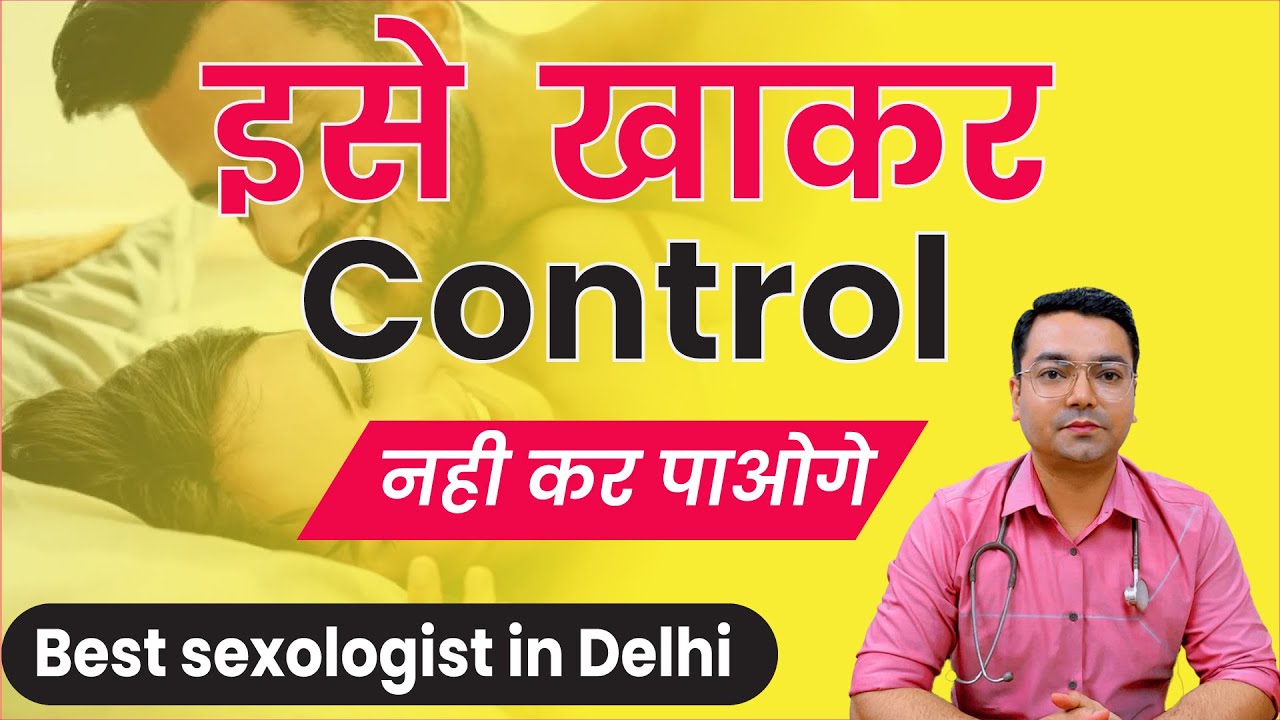 sexologist-in-delhi-erectile-dysfunction-dr-madhusudan-best