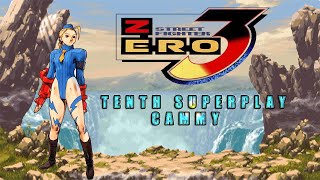Street Fighter Zero 3 - Cammy【TAS】