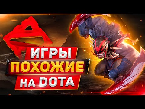 Video: Laskumine Taaskäivitatakse Kickstarteri MOBA-na