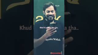 Download Lagu Dill Tut Gaya hai ab bawal q kare#sayari#pw MP3 Download Lagu Dill Tut Gaya hai ab bawal q kare#sayari#pw MP3