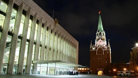 Какое метро Кремлевский дворец