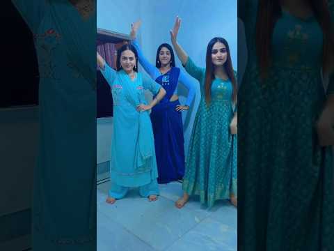 অনুরাগের ছোঁয়া সিরিয়ালের তিন অভিনেত্রী মিশকা দীপা ও উর্মির নাচ দেখুন 🥰🥰 #shorts #anuragerchowa