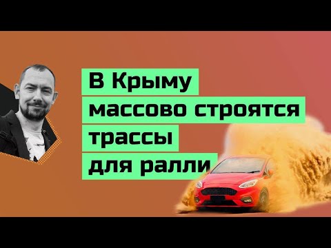 Проблема решена: Стивен
