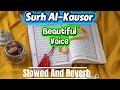 Surh Al - Kasur ❤️ || Beautiful Voice ❤️|| 