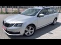 Авто з Європи | Skoda Octavia A7