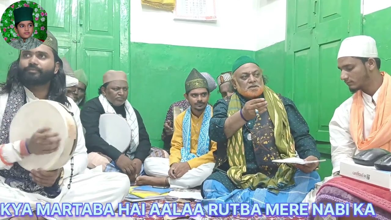 KYA MARTABA HAI AALAA RUTBA MERE NABI KA