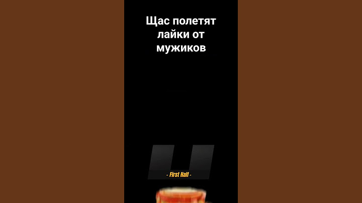 компот в соло #компот