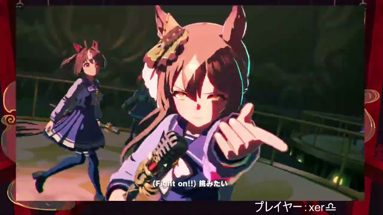 60fps レジェのやつ　ディープ産駒統一