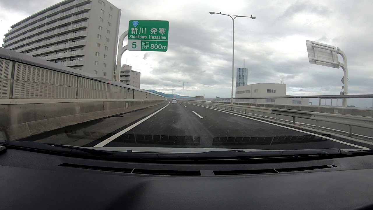 【車載動画】道央自動車道 大谷地IC→札樽自動車道 小樽IC 20200627