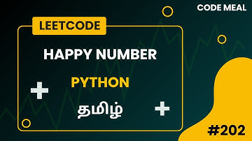202. Happy Number - LeetCode - Python - Tamil