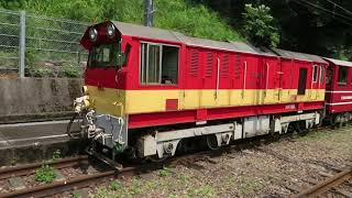大井川鐵道井川線長島ダム駅発車 Ōigawa Railway Ikawa Line Small Train