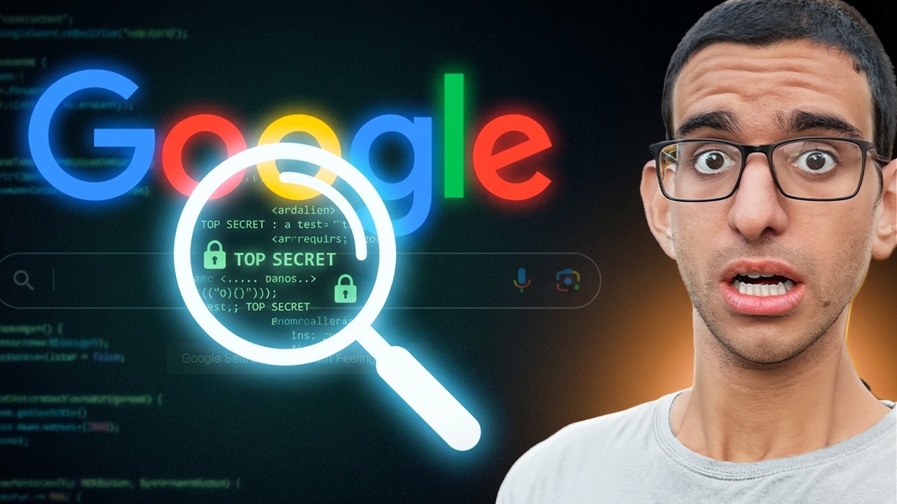 סודות של גוגל שכמעט ואף אחד לא מכיר!