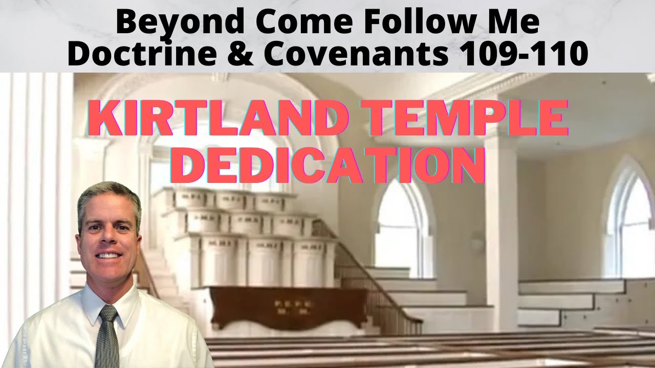 За пределами Придите и следуйте за Мной: У. и З. 109-110