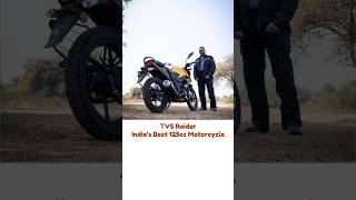 #TVS #Raider - India’s best 125cc motorcycle