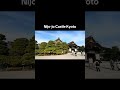 Nijo-jo Castle Kyoto, Former Residence of Tokugawa Shogunate #japan #kyoto #castle #history #culture
