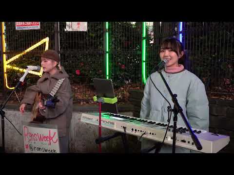 20221220 Rons week 路上ライブ M11 クリスマス・イブ／山下達郎