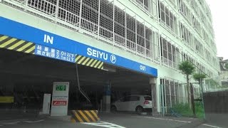 【車載動画】西友道の尾店屋上立体駐車場(入庫～出庫)