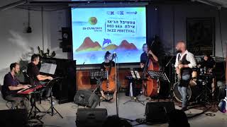 לקראת פסטיבל הג'אז באילת 2019 - לא סטנדרטים עם יוני רכטר ואלי דג'יברי