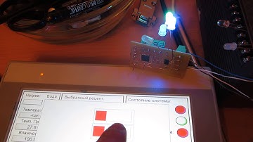 AVR, MODBUS, Weintek HMI
