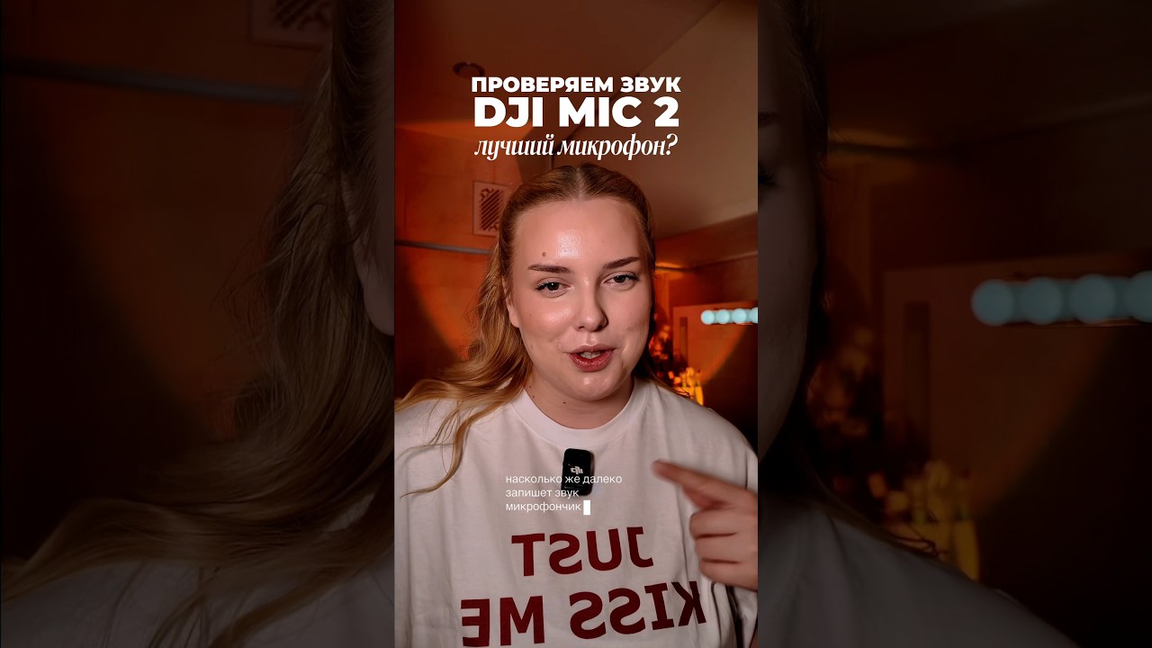 ну какой же он крутой 🤌🏻