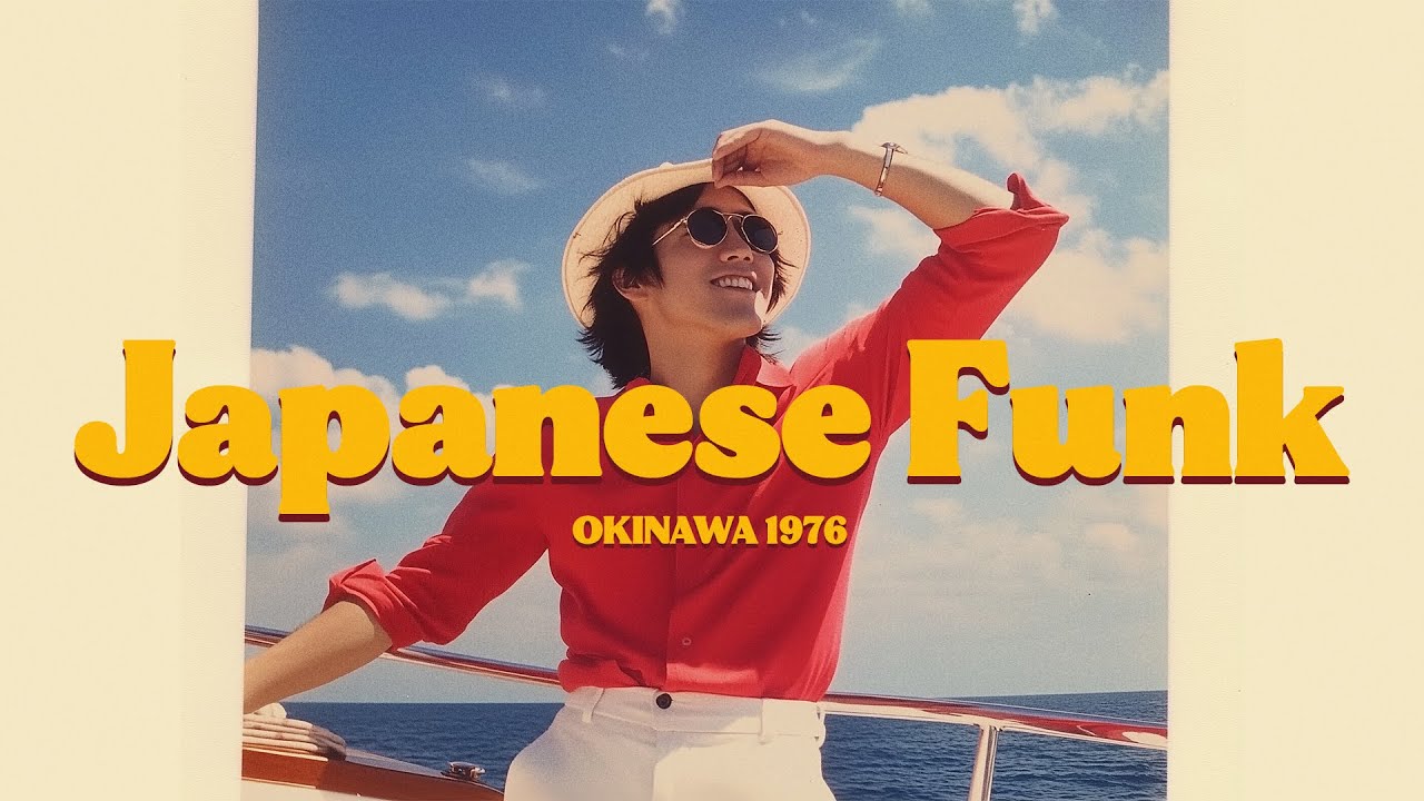 OKINAWA 1976 - Discovering The Groovy Sounds of 1970s Japanese Funk! OKINAWA 1976 - Discovering The Groovy Sounds of 1970s Japanese Funk!